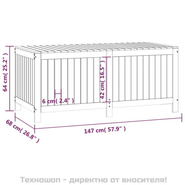 Кутия за съхранение, меденокафява, 147x68x64 см, бор масив