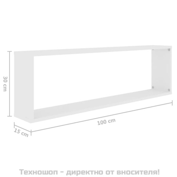 Стенни кубични рафтове 2 бр бели 100x15x30 см инженерно дърво