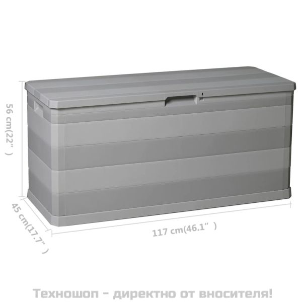 Градинска кутия за съхранение, сива, 117x45x56 см