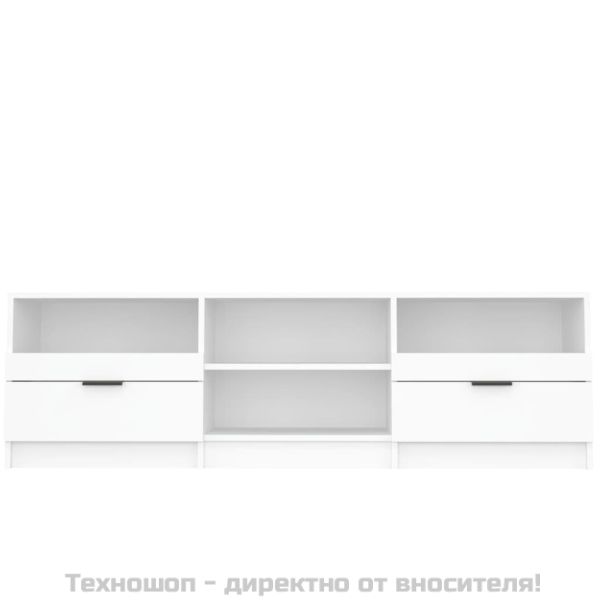 ТВ шкаф, бял, 150x33,5x45 см, инженерно дърво