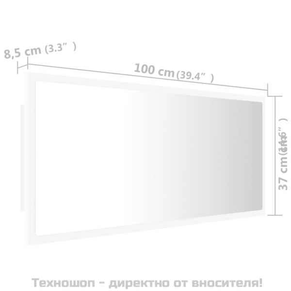 LED огледало за баня, бяло, 100x8,5x37 см, акрил
