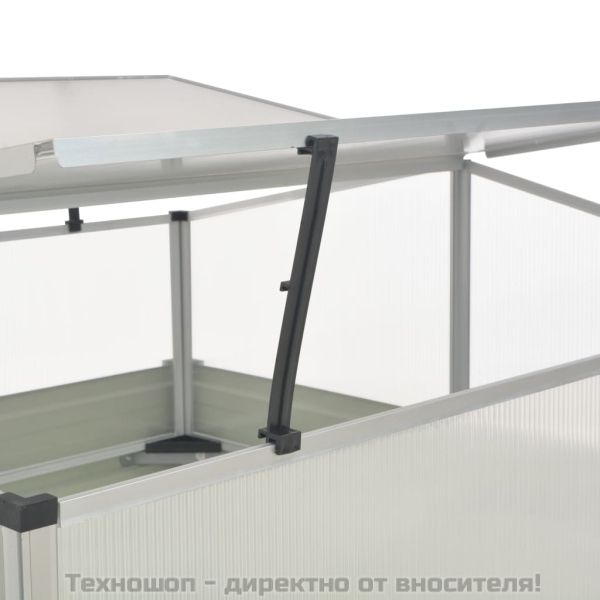 Парник, кафяв, 100x100x85 см, поцинкована стомана