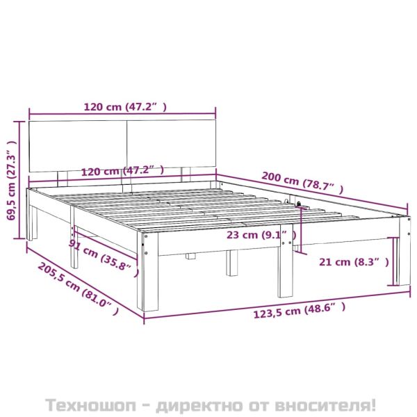 Рамка за легло, бяла, бор масив, 120х200 см