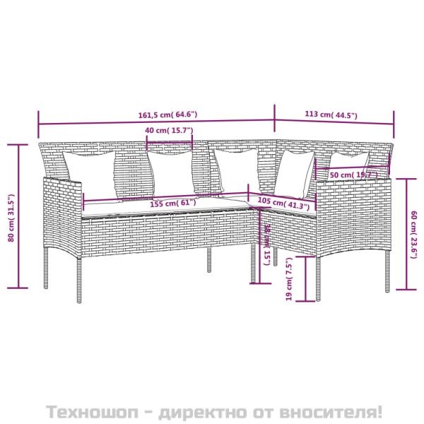 Комплект Г-образно канапе с възглавници 5 части кафяв полиратан