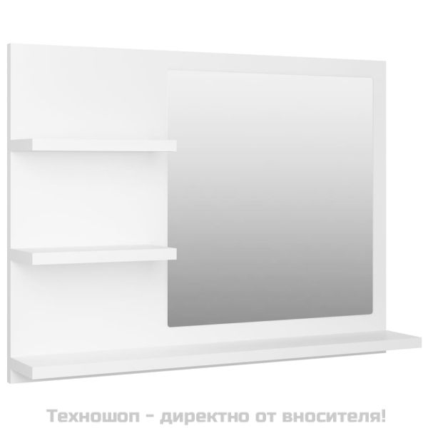 Огледало за баня, бяло, 60x10,5x45 см, инженерно дърво