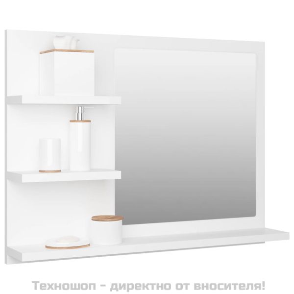 Огледало за баня, бяло, 60x10,5x45 см, инженерно дърво