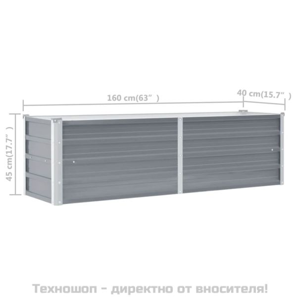 Градинска висока леха поцинкована стомана 160x40x45 см сива