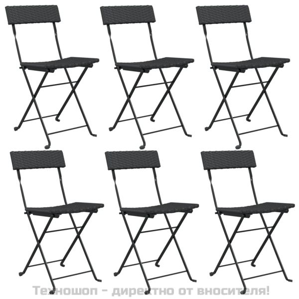 Сгъваеми бистро столове, 6 бр, черни, полиратан и стомана