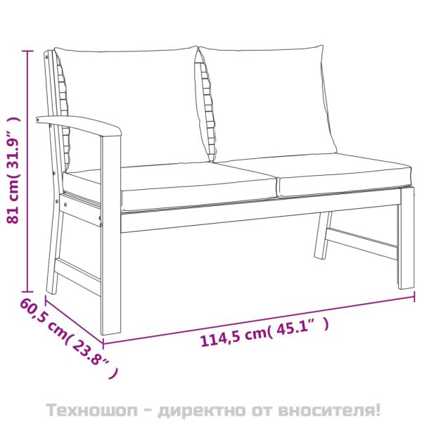Градински трапезен комплект 6 части с възглавници акация масив
