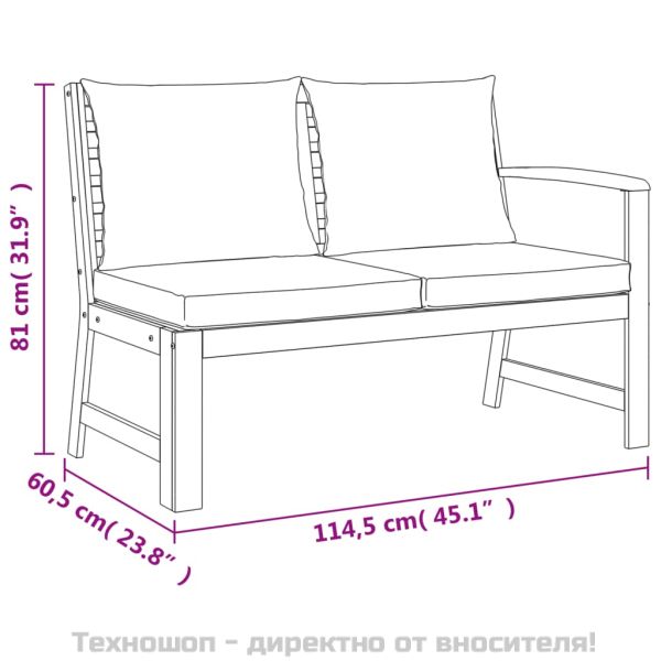 Градински трапезен комплект 6 части с възглавници акация масив