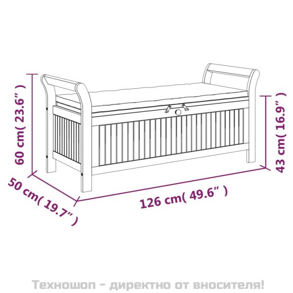 Градинска пейка за съхранение с възглавница 126 см акация масив