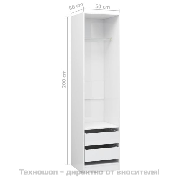 Гардероб с чекмеджета, бял гланц, 50x50x200 см, ПДЧ
