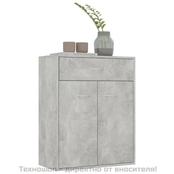 Бюфет, бетонно сив, 60x30x75 см, инженерно дърво