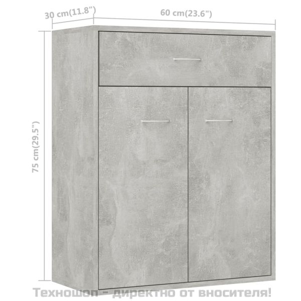 Бюфет, бетонно сив, 60x30x75 см, инженерно дърво