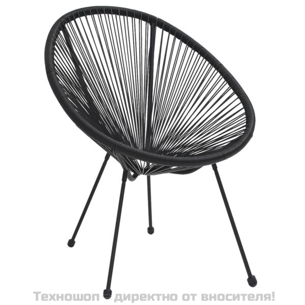 Градински трапезен комплект от 3 части черен