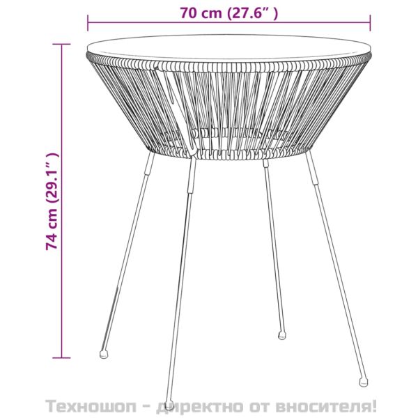 Градински трапезен комплект от 3 части черен