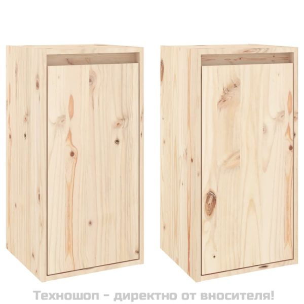 Стенни шкафове, 2 бр, 30x30x60 см, бор масив