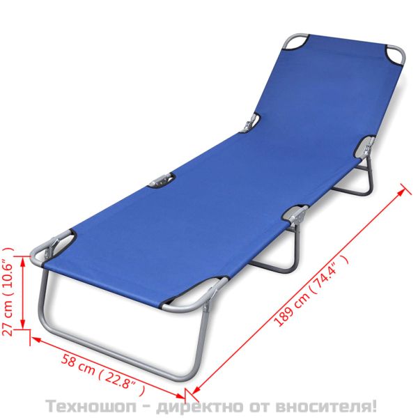 Сгъваем шезлонг, прахово боядисана стомана, син