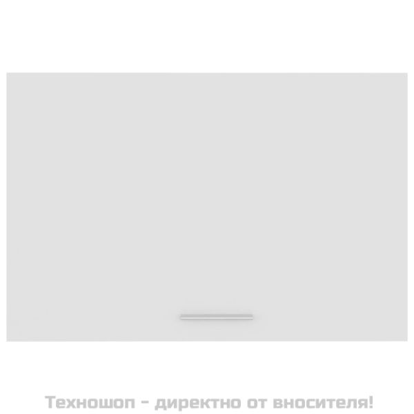 Висящ шкаф "Lyon", бял, 60x31x40 см, инженерно дърво