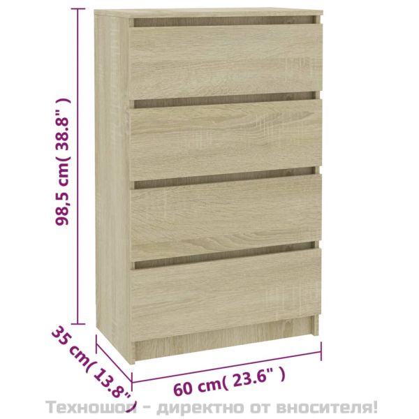 Сайдборд, сонома дъб, 60x35x98,5 см, инженерно дърво