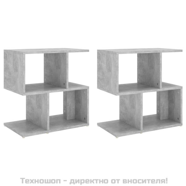 Нощни шкафчета 2 бр бетонно сиви 50x30x51,5 см инженерно дърво