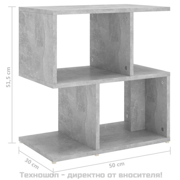 Нощни шкафчета 2 бр бетонно сиви 50x30x51,5 см инженерно дърво