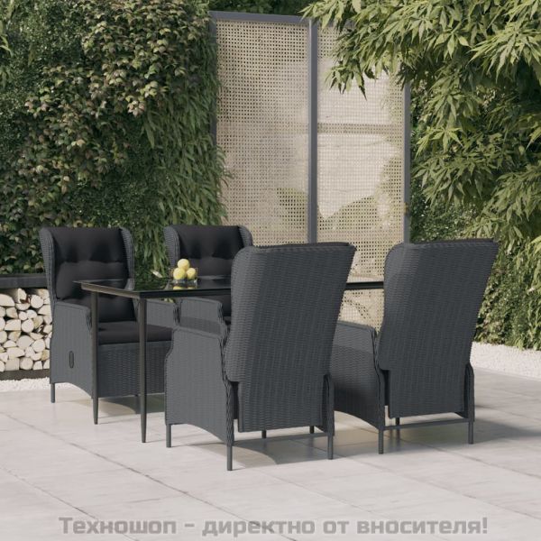 Градински трапезен комплект от 5 части, полиратан, тъмносив
