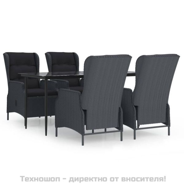 Градински трапезен комплект от 5 части, полиратан, тъмносив