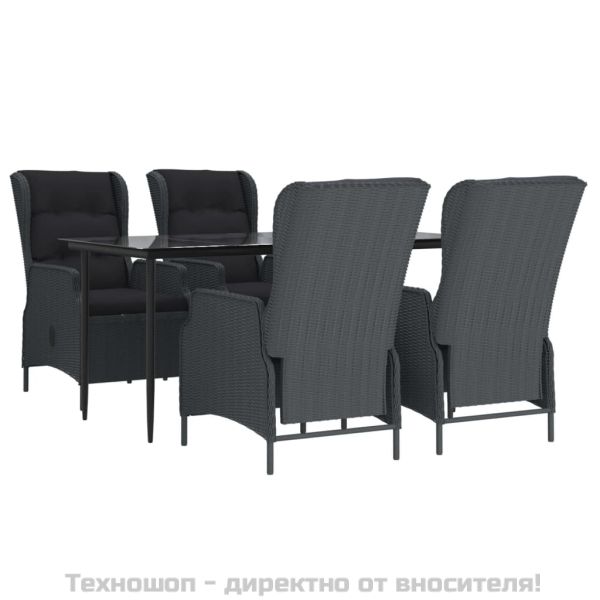 Градински трапезен комплект от 5 части, полиратан, тъмносив