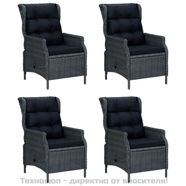 Градински трапезен комплект от 5 части, полиратан, тъмносив