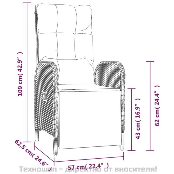 Градински трапезен комплект 7 части с възглавници сив полиратан