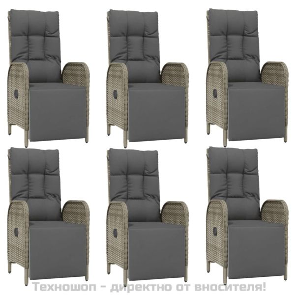 Градински трапезен комплект 7 части с възглавници сив полиратан