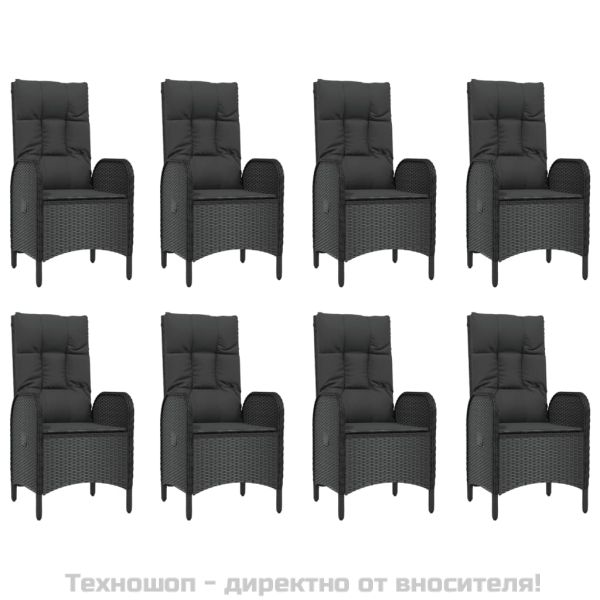 Градински трапезен комплект възглавници 9 части черен полиратан