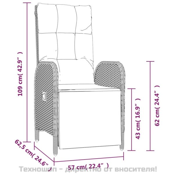 Градински трапезен комплект 9 части с възглавници сив полиратан