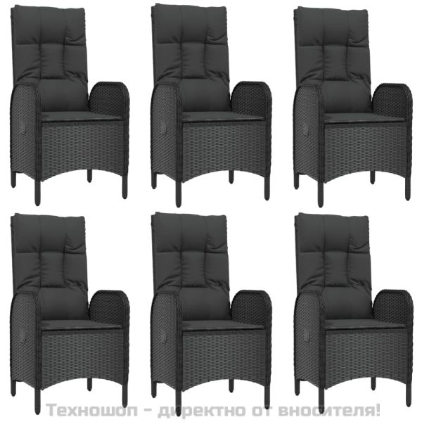 Градински трапезен комплект 7 части възглавници черен полиратан
