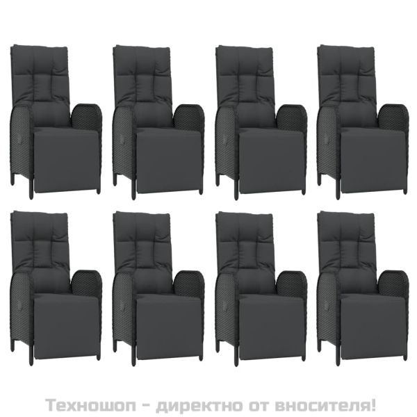 Градински трапезен комплект възглавници 9 части черен полиратан