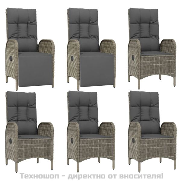 Градински трапезен комплект 7 части с възглавници сив полиратан