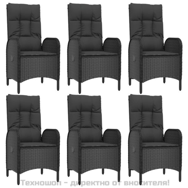 Градински трапезен комплект 7 части възглавници черен полиратан