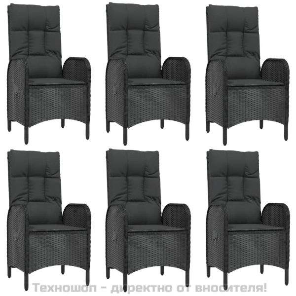 Градински трапезен комплект 7 части възглавници черен полиратан
