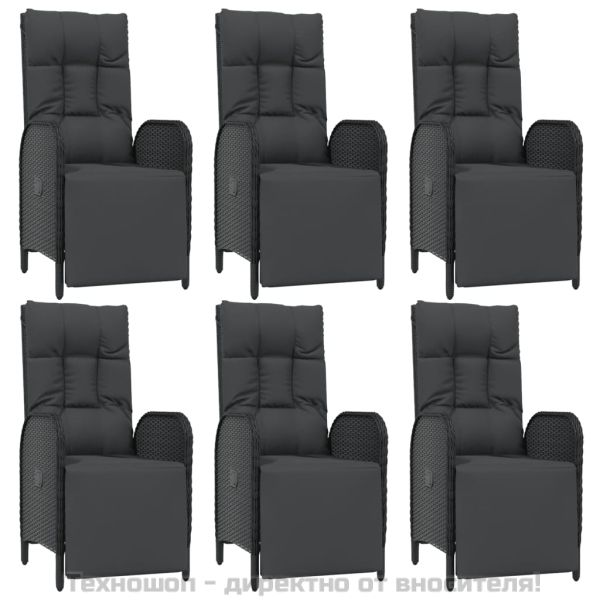 Градински трапезен комплект 7 части възглавници черен полиратан