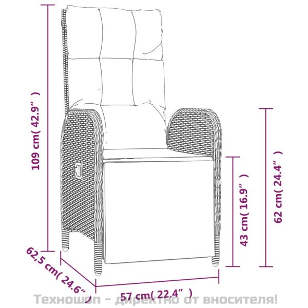 Градински трапезен комплект 7 части възглавници черен полиратан