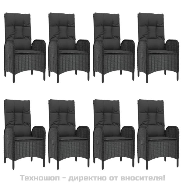 Градински трапезен комплект възглавници 9 части черен полиратан