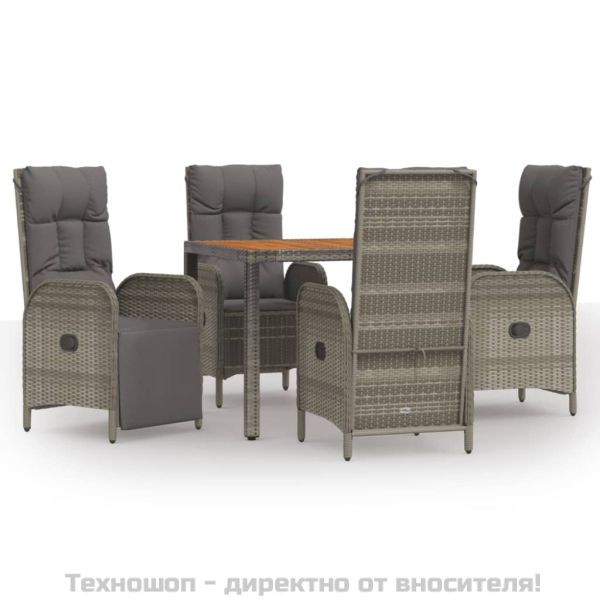 Градински трапезен комплект 5 части с възглавници сив полиратан
