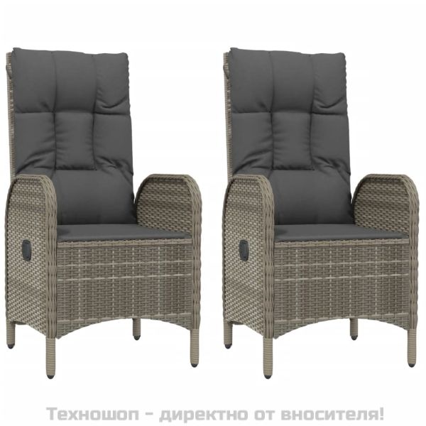 Градински трапезен комплект 5 части с възглавници сив полиратан