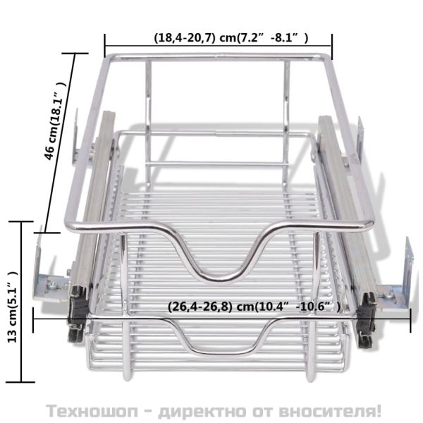 Плъзгащи се телени кошници, 2 бр, сребристи, 300 мм