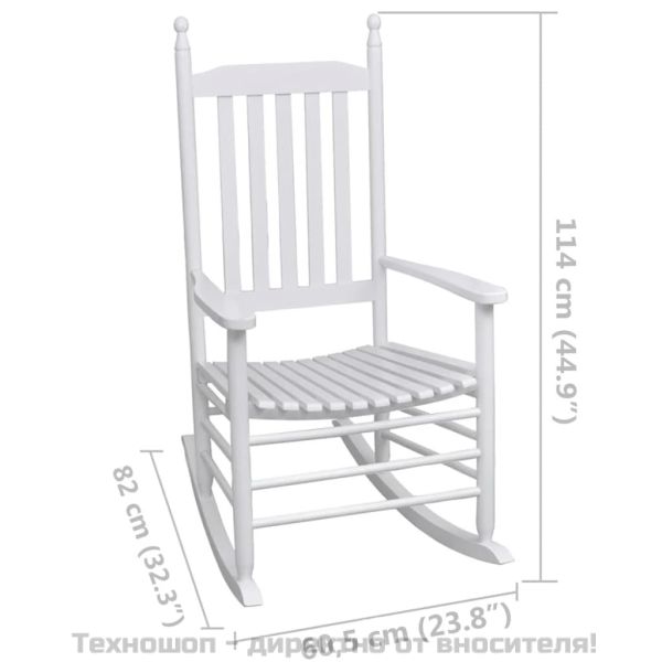 Люлеещ се стол със заоблена седалка, бял, дърво