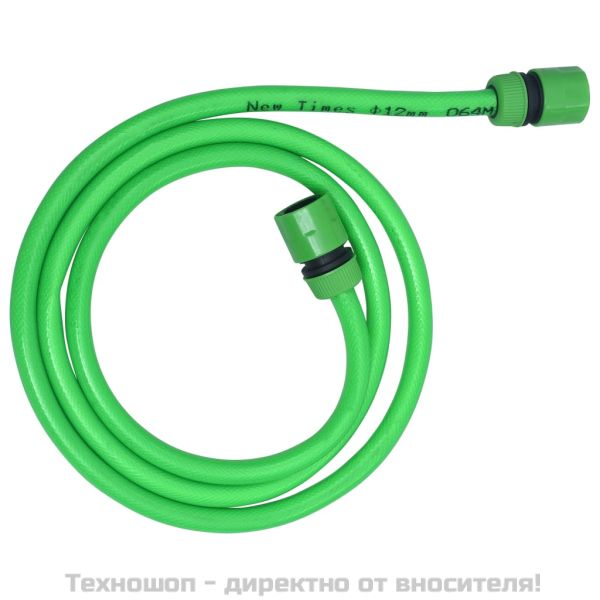 Сгъваем резервоар за дъждовна вода с канелка, 1250 л