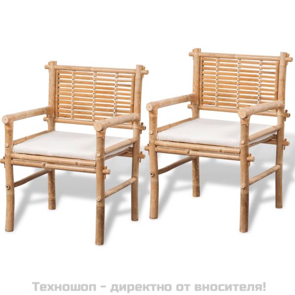 Бистро комплект от 3 части с възглавници, бамбук