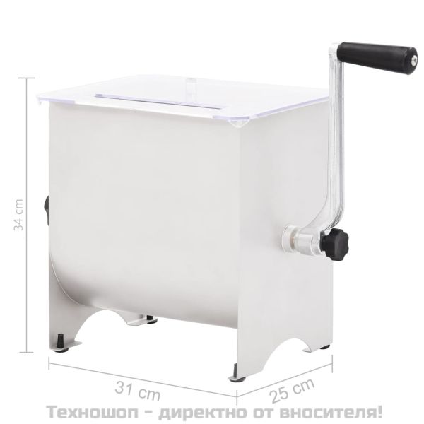 Ръчен миксер за месо с капак сребрист неръждаема стомана