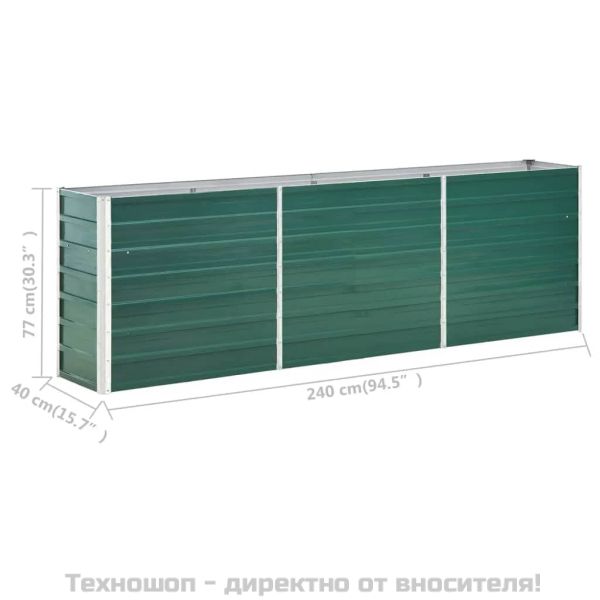 Градинска висока леха поцинкована стомана 240x40x77 см зелена
